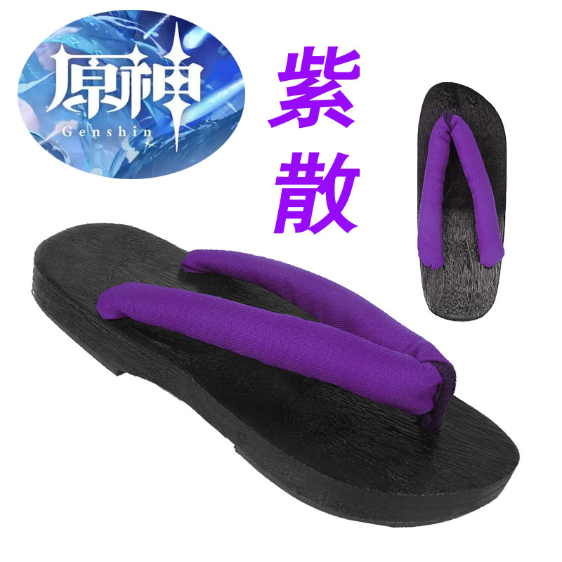 Genshin Impact Scaramouche Cosplay Shoes, Kaedehara Ayato Cosplay Props and Accessories, Onmyoji Onigiri Clogs, Flip-Flops Genshin Impact Scaramouche Cosplay Shoes, Kaedehara Ayato Cosplay Props and Accessories, Onmyoji Onigiri Clogs, Flip-Flops