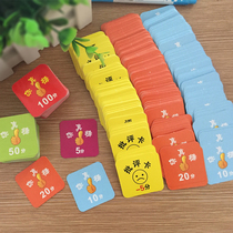  Square childrens point card for elementary school students your awesome reward card parent encouragement card 100 sheets per pack 6 colors available