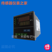 PS20-15MPa 96 x96 Xiaogan heeneng high temperature intelligent pressure instrument pressure sensor