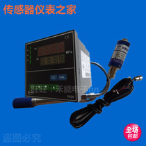 PT131-80MPa-M22 Xiaogan Heeneng High Temperature Melt Double Temperature Pressure Sensor Pressure Meter