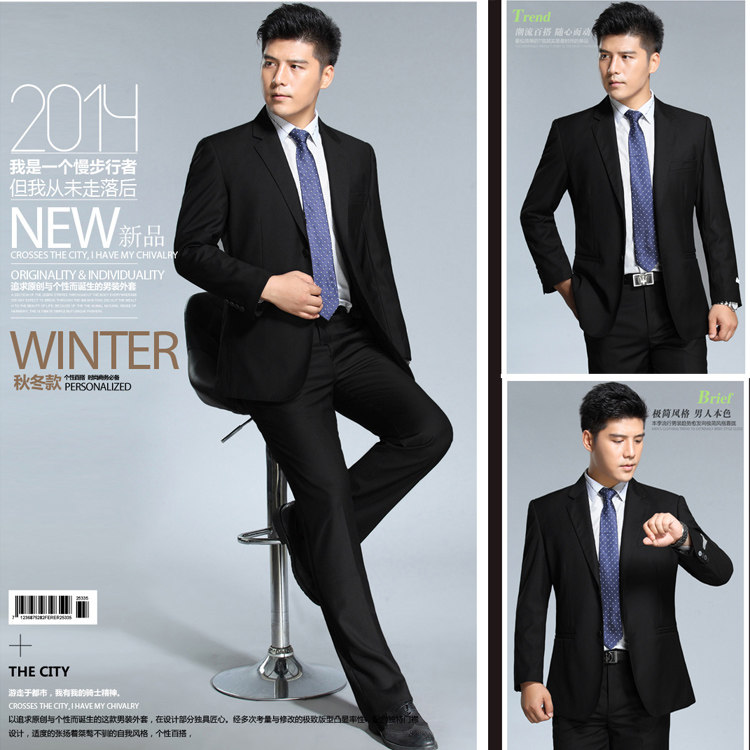 Costume homme en laine pour automne - Ref 1561468 Image 9