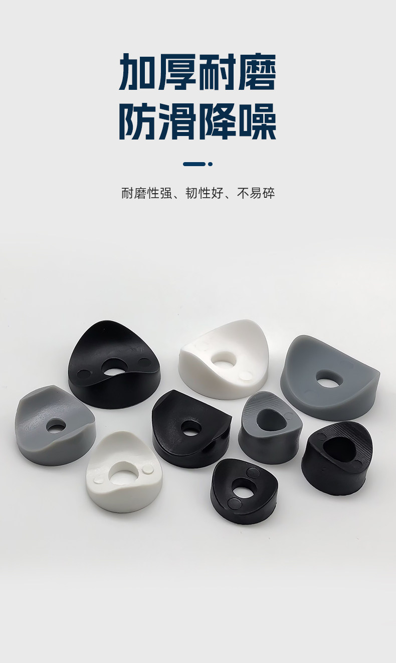 Arc plastic washer gaskets for tightening round tube size from 12mm to 60mm 4