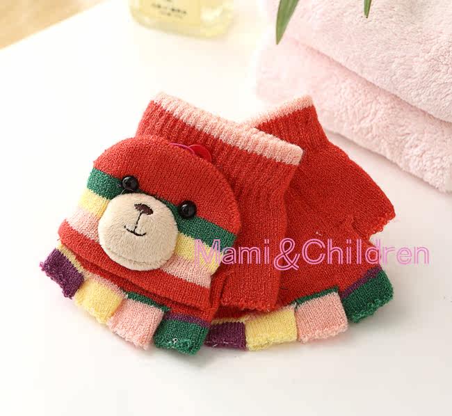 Gants pour enfants en de laine - Ref 2147895 Image 9