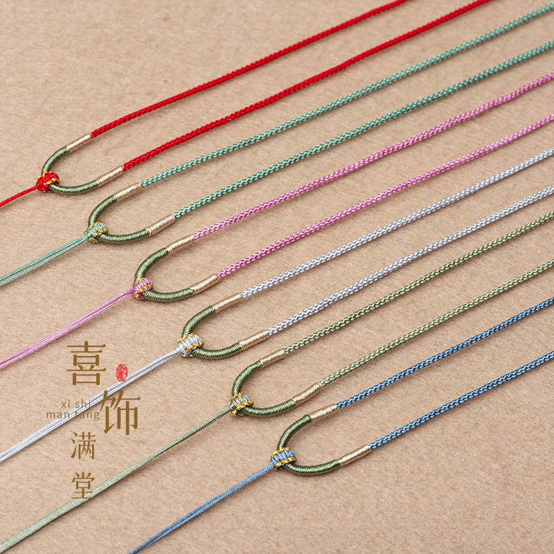 Thin Flat Knot Lanyard DIY Handmade Color-Blocking Winding Jade Pendant Rope Adjustable Clavicle Neck Strap Thin Flat Knot Lanyard DIY Handmade Color-Blocking Winding Jade Pendant Rope Adjustable Clavicle Neck Strap