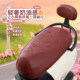 Electric motorcycle waterproof and sun protection seat cover for all seasons