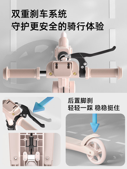 Sway's-patinete plegable de dos ruedas para niños de 6 a 12 años y más, 2024, nuevo