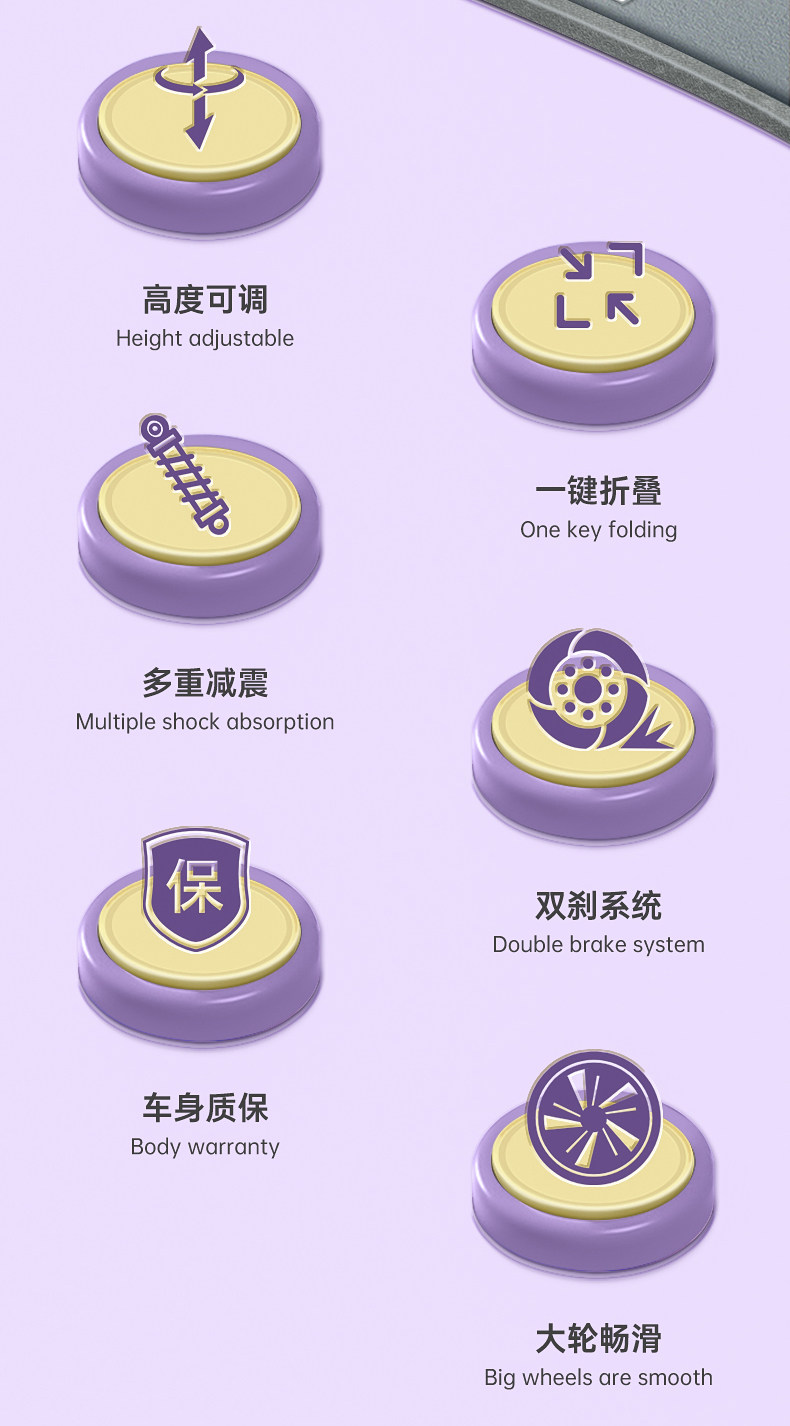 Самокат 滑板车6一12岁儿童大童10岁以上二两轮男孩女孩8专业可折叠青少年 Sway