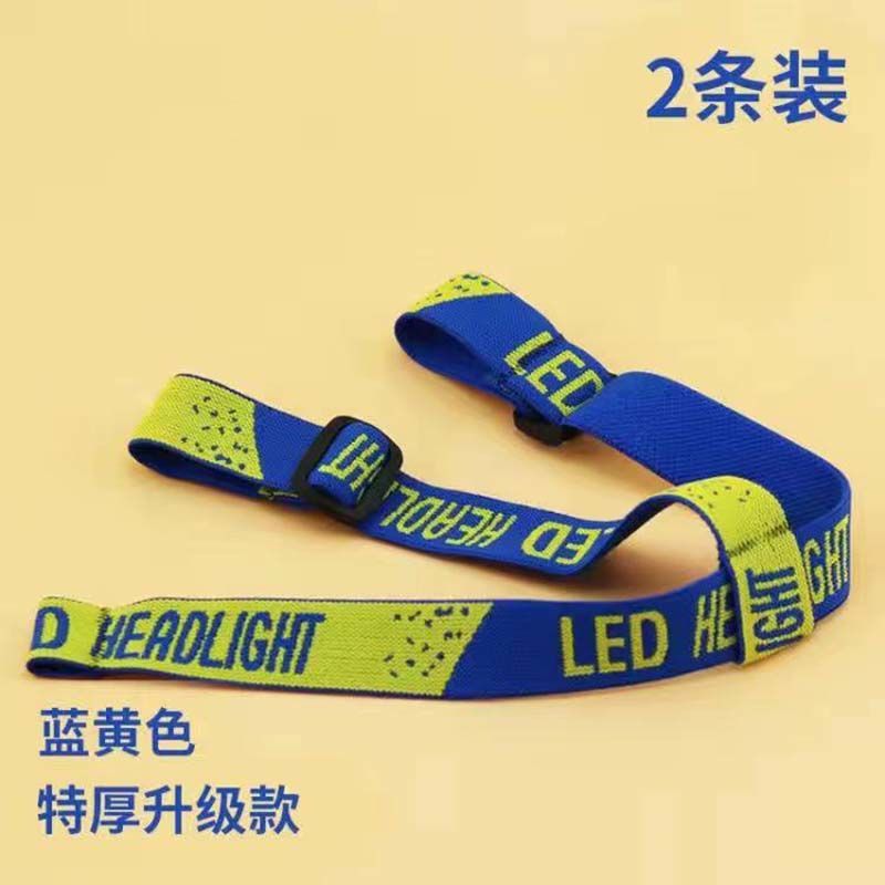 Headlights strap headlights flex Sub-thickened miner's lamp headlights jacket-led headlights Rope Universal Headlights Accessories-Taobao