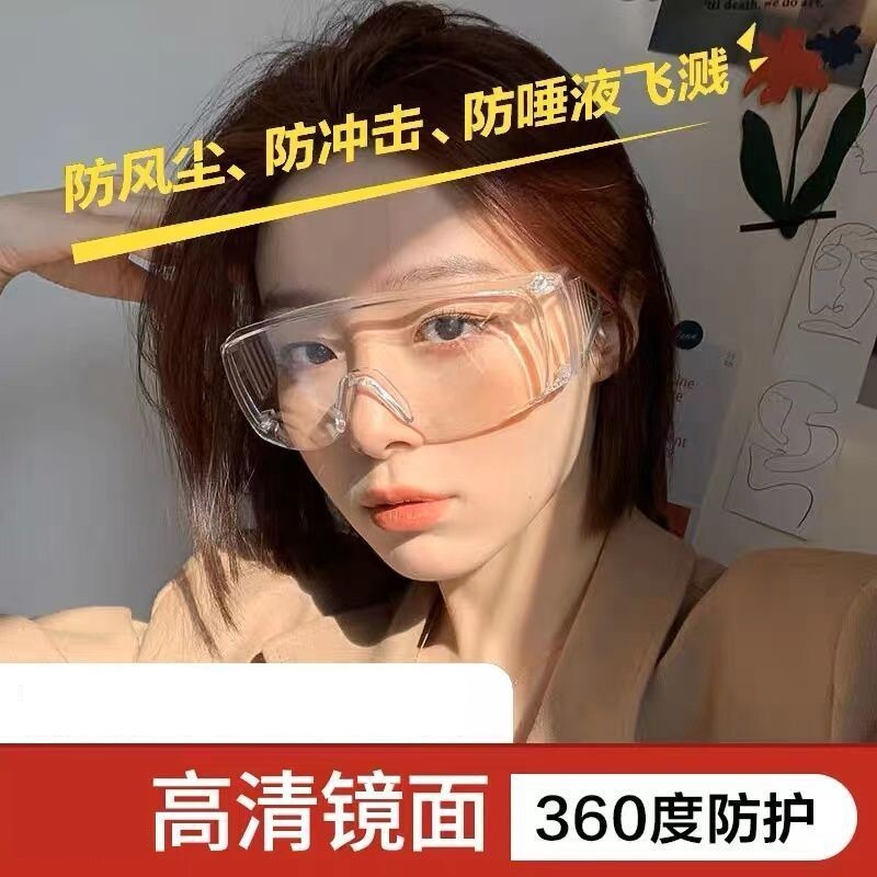 Glasses Protective glasses female windglasses flat-fog anti-foam anti-fly foam anti-dust dust blocking sand cycling glasses male models