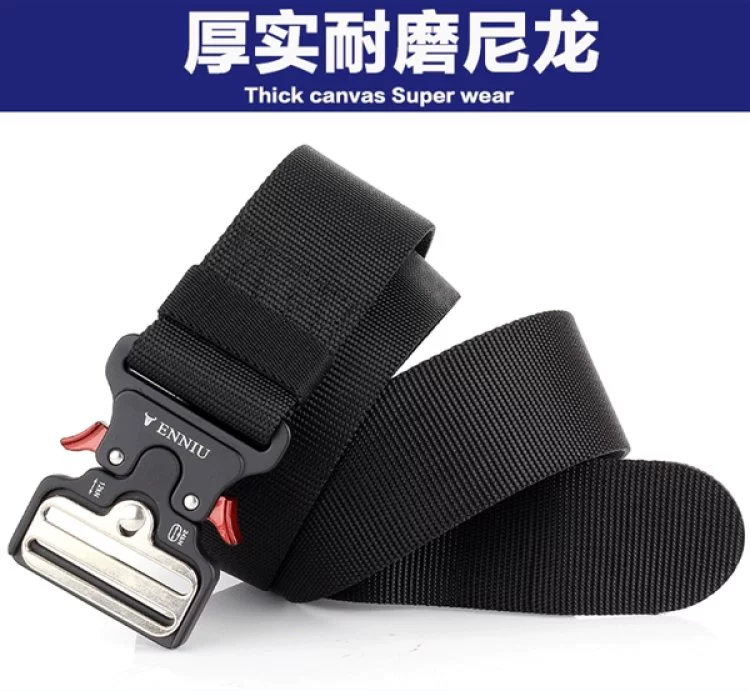 Phiên bản rộng 5cm Cobra chiến thuật đai nylon đa năng vành đai Quạt quân đội nam vũ trang huấn luyện quân sự tráng - Thắt lưng