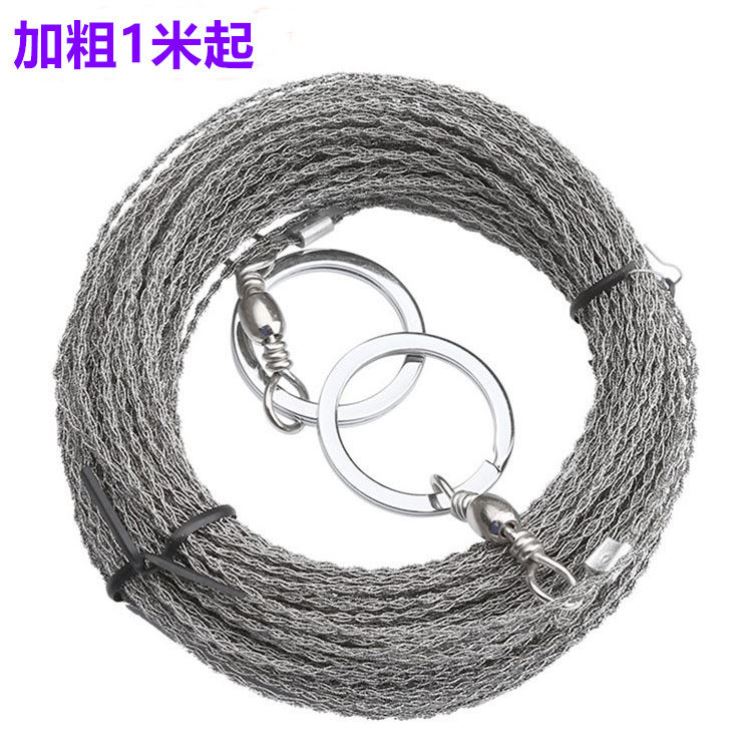 Bold stainless steel wire saw wire saw sawing tree hand-pulled hacksaw outdoor survival rope saw sawing wood cutting water grass