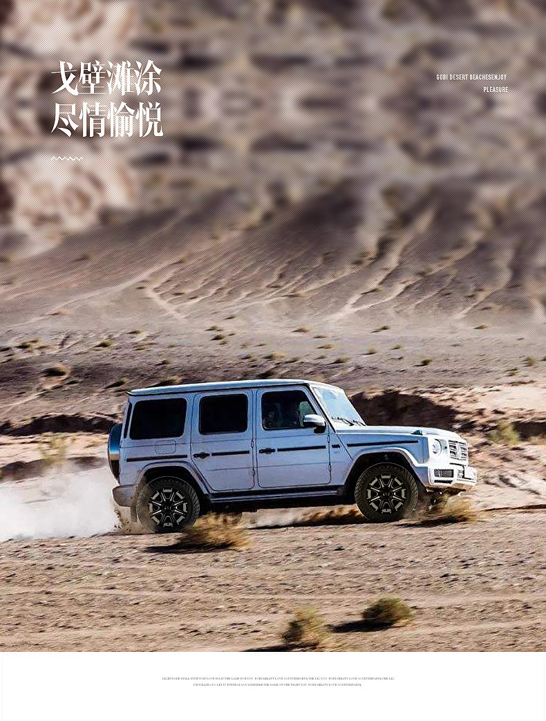 AMP all-terrain off-road tire 35*12.5R20 37*12.5R20 TANTU Raptor Wrangler Toulouse