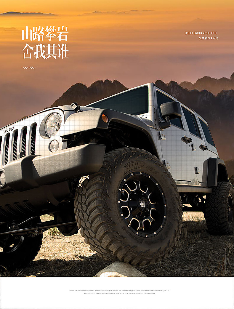AmeRican AMP Mudland LT35*12.5R16 17MT Off-Road WRangleR RaptoR F150 TundRa TiRe