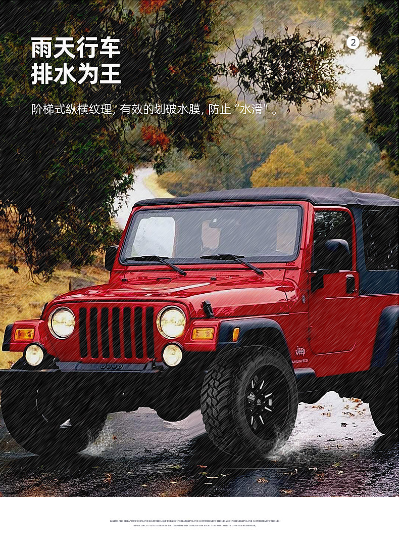 AmeRican AMP Mudland LT35*12.5R16 17MT Off-Road WRangleR RaptoR F150 TundRa TiRe