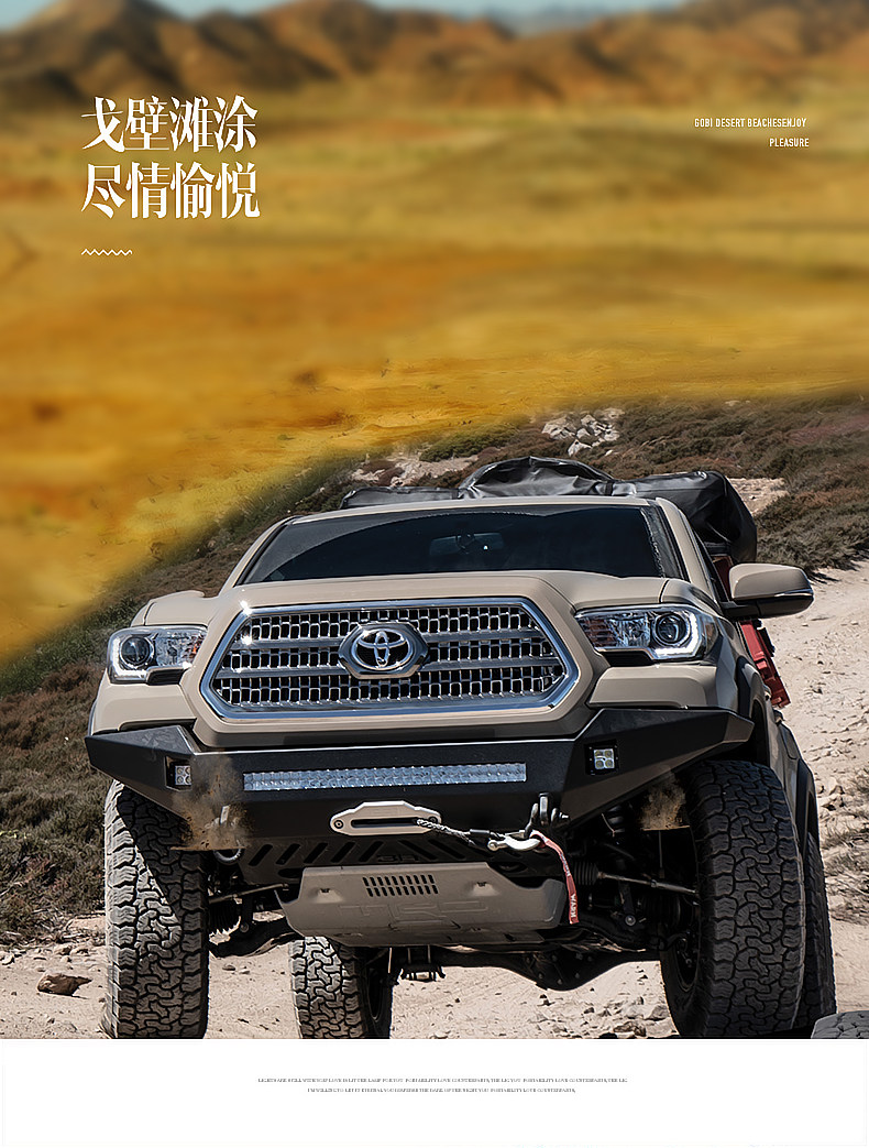 AmeRican AMP Mudland LT35*12.5R16 17MT Off-Road WRangleR RaptoR F150 TundRa TiRe