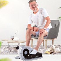 Electric rehabilitation machine Upper and lower limbs rehabilitation training equipment for the elderly hemiplegia stroke paraplegia hands and legs automatic bicycle