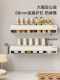 Kitchen Storage Rack, Multi-Functional Spice Jar Rack, Wall-Mounted Multi-Layer Wall Storage Rack, Household Essential Spice Rack