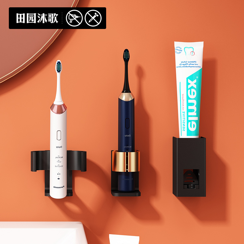 Electric toothbrush hanger rack wall-mounted toothbrush holder punch-free storage layer shelf hanging toothbrush tooth cup bracket artifact