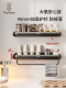 Kitchen Storage Rack, Multi-Functional Spice Storage Rack, Wall-Mounted Knife Rack, Household Supplies Storage Artifact