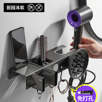 Hairdryer Rack Hole-Free Toilet Hanging Rack Wall Mount Storage Rack Bathroom Hair Dryer Hanging Rack Hair Tube Rack