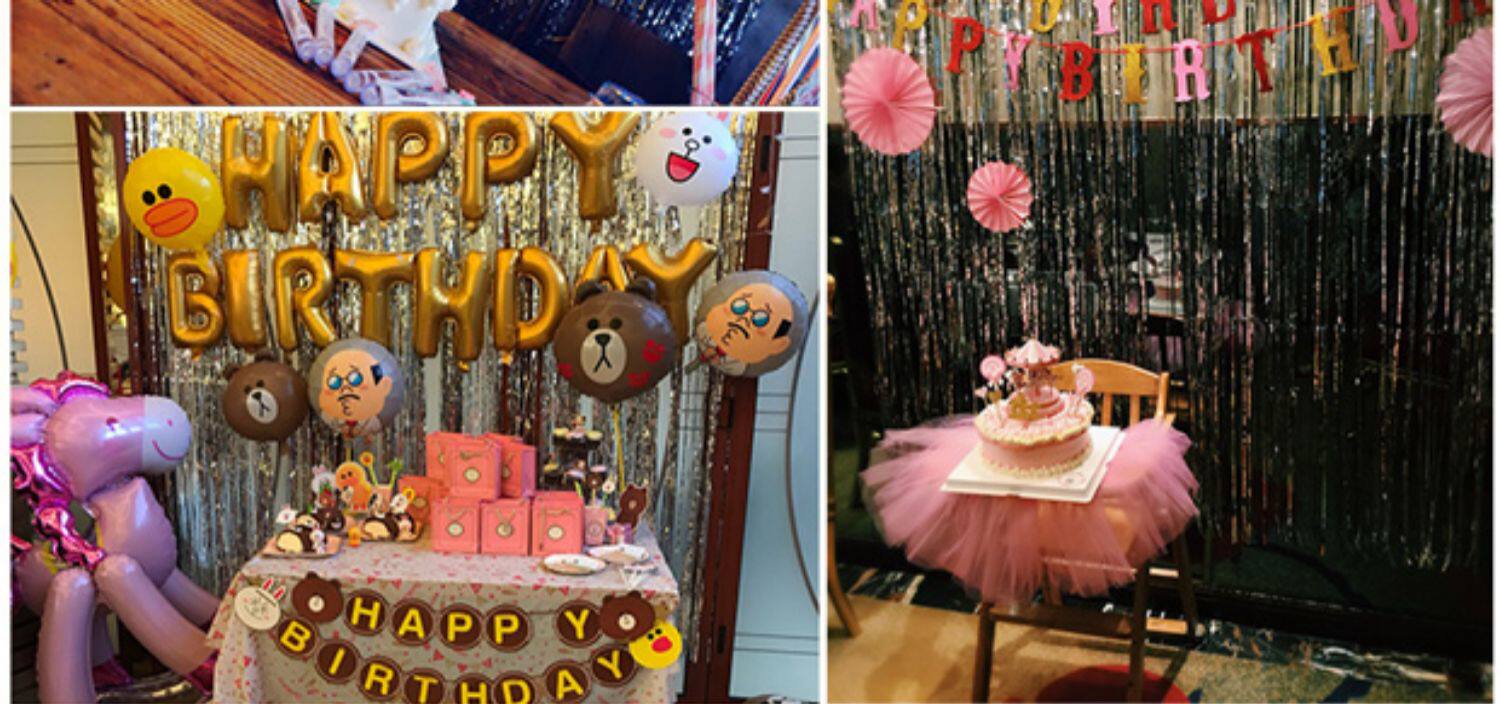 结婚用品婚房气球装饰雨丝帘婚礼生日布置彩带丝带背景墙装饰品详情12