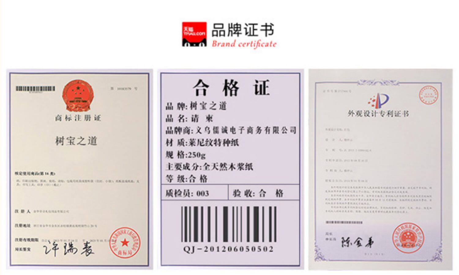 结婚用品婚房气球装饰雨丝帘婚礼生日布置彩带丝带背景墙装饰品详情25