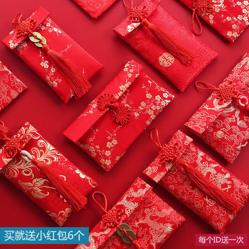 Wedding Change Oral Cloth Art Chinese Red Envelopes Wedding use Back Lilly is a seal number RMBten thousand creative personality red packet bag big