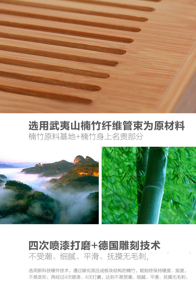 Ruyi details_16.jpg