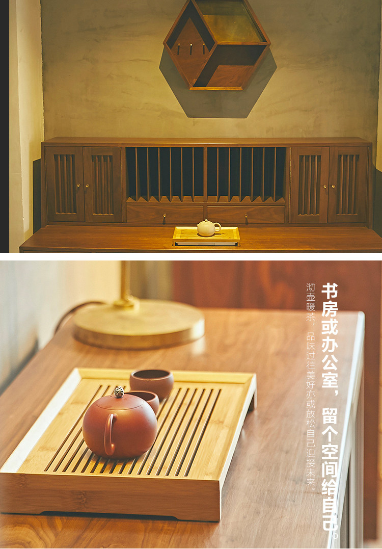 Ruyi details_07.jpg