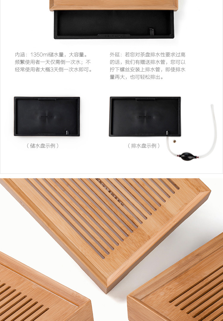 Ruyi Details_13.jpg