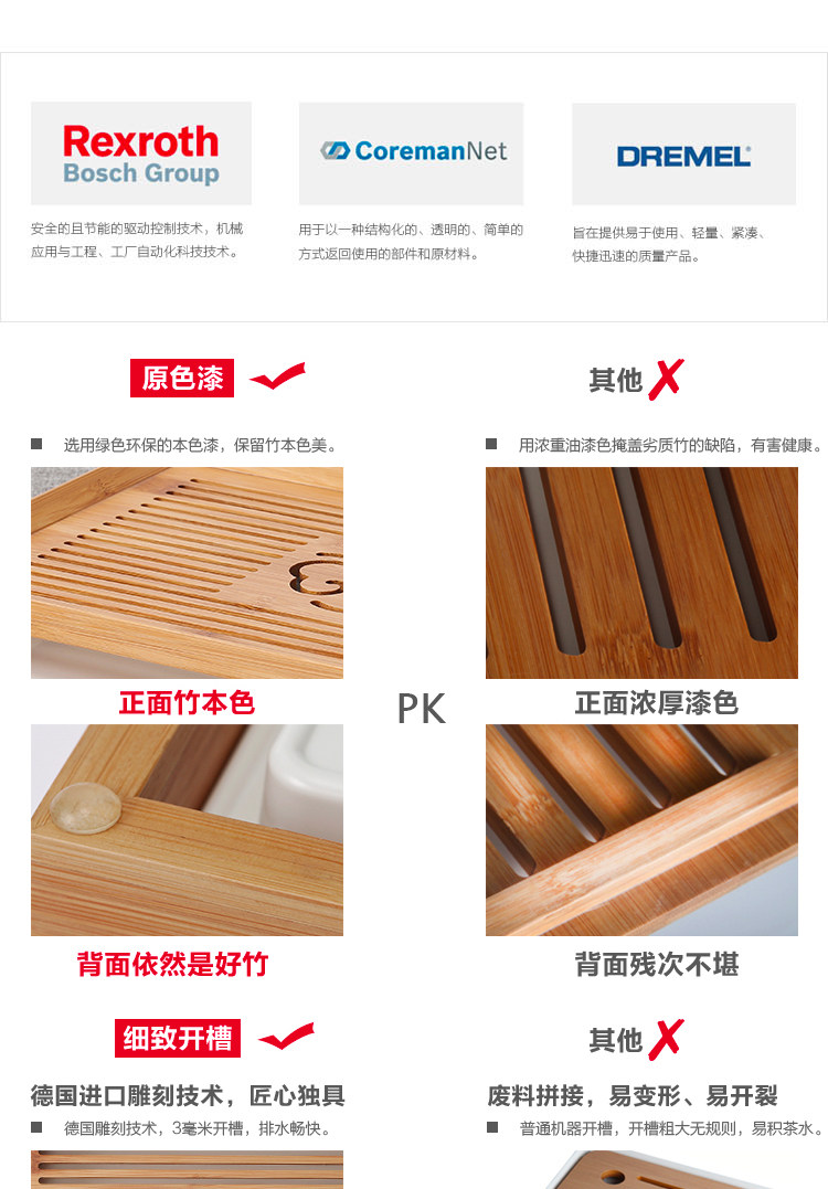 Ruyi details_17.jpg