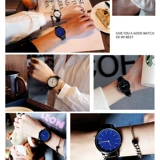 Модные мужские часы для отдыха подходит для мужчин и женщин, водонепроницаемые ультратонкие кварцевые женские часы для влюбленных, в корейском стиле, простой и элегантный дизайн