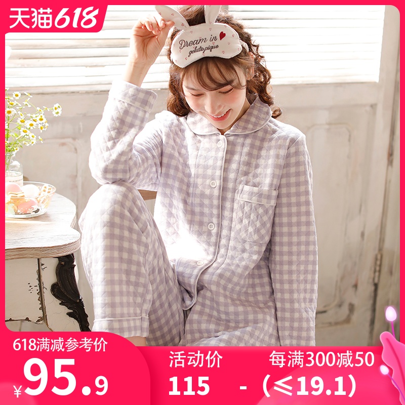 Fudooku winter pregnant woman's pyjamas air cotton October Sub-suit Spring Maternity 11 Breastfeeding Breastfeeding Home Suit