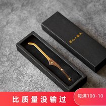 Hui tea black sandalwood pure copper tea clip kung fu tea set tea ceremony zero with tea tweezers home non-slip tea cup clip tea pen