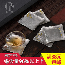 Huicha handmade tin coaster Japanese cup holder Tea ceremony accessories Pot holder Vintage metal saucer Tea tray Tinware Tea mat