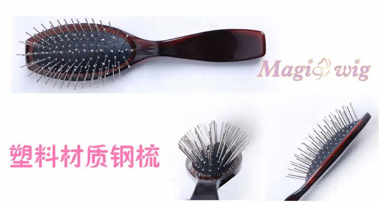 Accessoires pour perruques - Ref 231198 Image 5