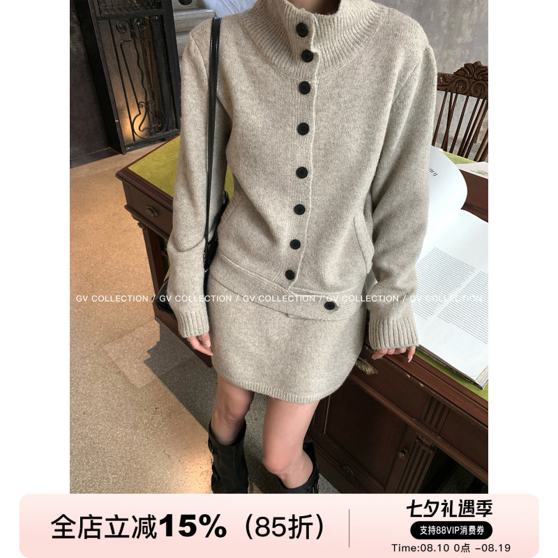 Gv Big White Brother Smart Style Daily Button High-Neck Wool Sweater Skirt Set Autumn and Winter Top and Skirt for Women
