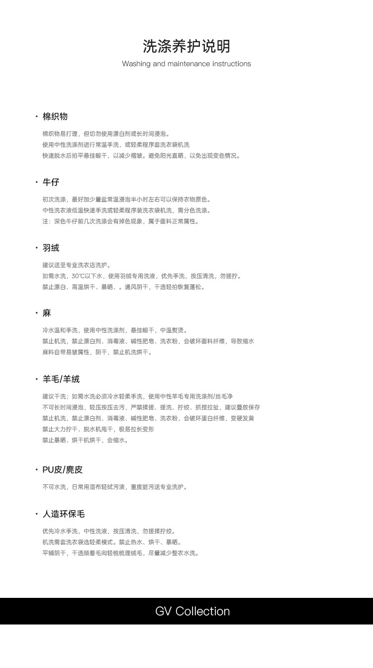 自定义 20260901