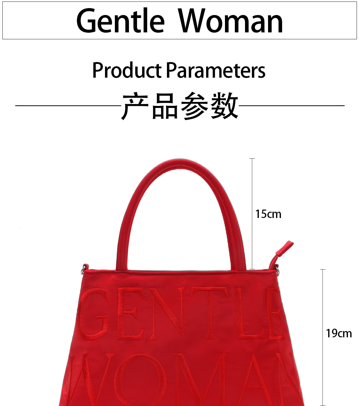 Сумка gentlewoman泰国新款高颜值小众刺绣时尚手提单肩斜跨托特包