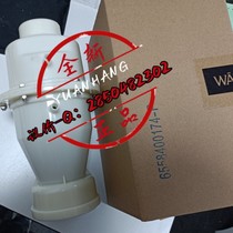 Wärtsilä WARTSILA 3118210325 Vacuum toilet accessories flushing ring in stock