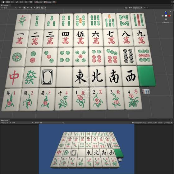 Unity Mahjong Tiles 3D Model Board Game Chess Game Fbx Format 3D Model