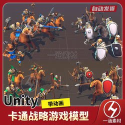 Unity3D Cartoon Strategy Game Knight Character Human Mage Model Toon Rts Units 1.3