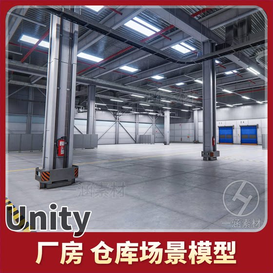 Unity Warehouse Factory Interior Scene Model Factory/Warehouse Interior Modular