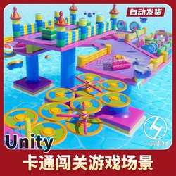 Unity3D Cartoon Q-Version Level-Breaking Game Scene 2.0 Platformer 2 Low Poly Adventure Platform