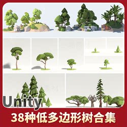 Unity3D Low Poly Low-Poly Tree Collection Forest Stylized Palm Tree Willow Tree Pack