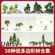 Unity3d lowpoly low polygon trees collection forest stylized palm trees weeping willow tree pack