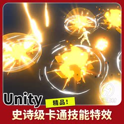 Unity Cartoon Combat Special Effects Two-Dimensional Skills Spell Casting Attack Epic Toon Vfx 3 1.2
