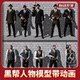 Unity Gangsters low model gangster suit thug gangster shooting character character model animation action