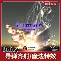 Unity Missile Launching Salvo Trailing Particle Effects Missile Shooting Shuriken Salvo 1.04