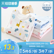Baby autumn clothes single-piece top Baby toddler base shirt pure cotton spring and autumn clothes Boy daughter childrens underwear to keep warm